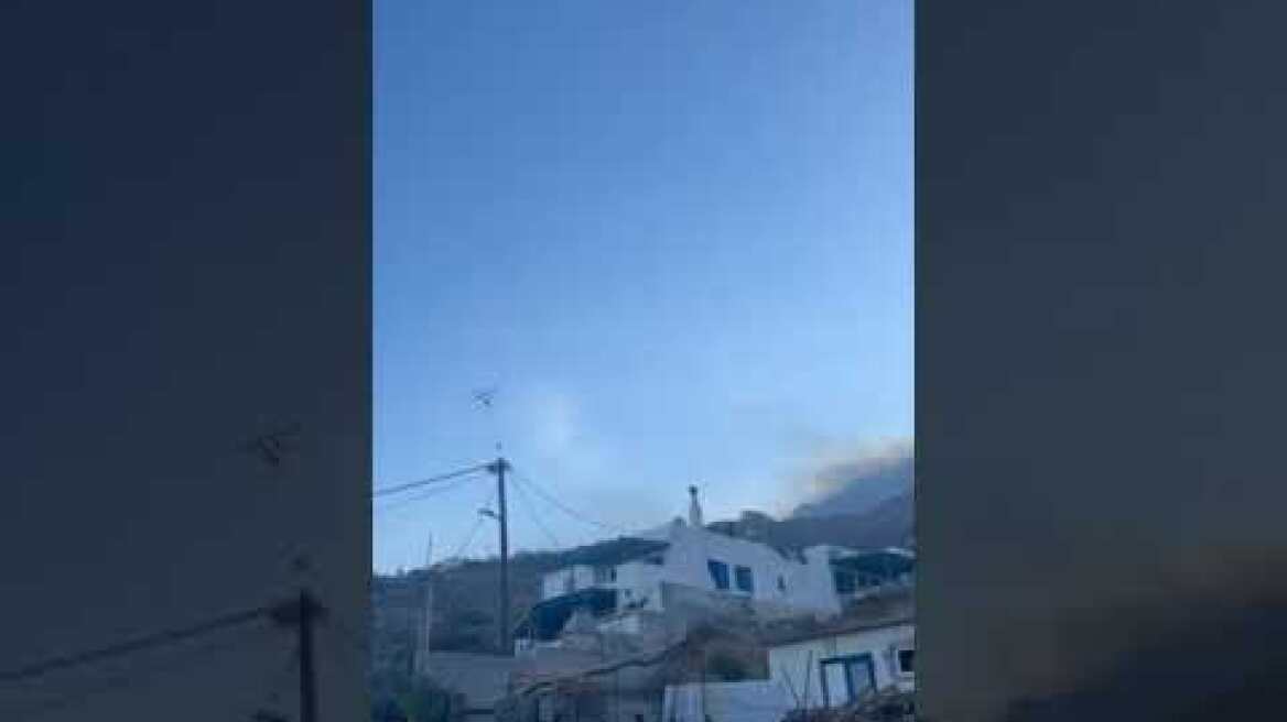 Φωτιά στη Σέριφο