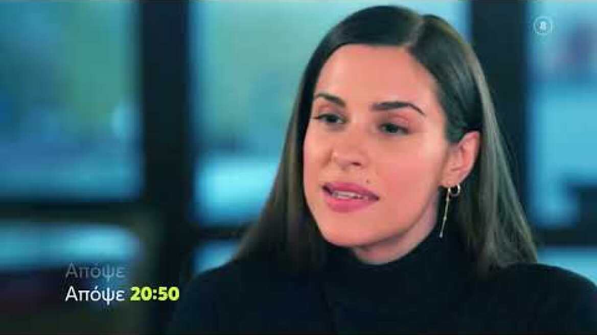 Η Γη Της Ελιας Επεισοδιο 166 (Α Μερος) Τετάρτη 16/3/2022 Trailer