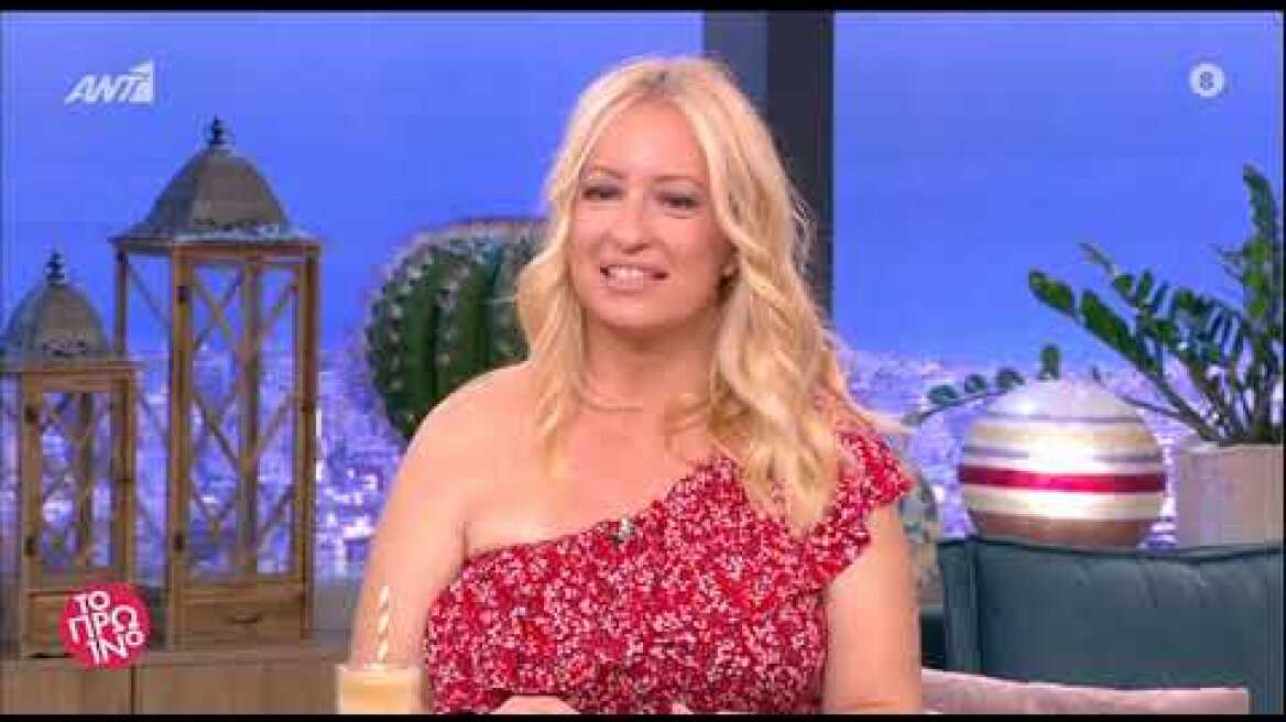 faysbook.gr Η ανακοίνωση της Φαίης για το "Πρω1νό"!