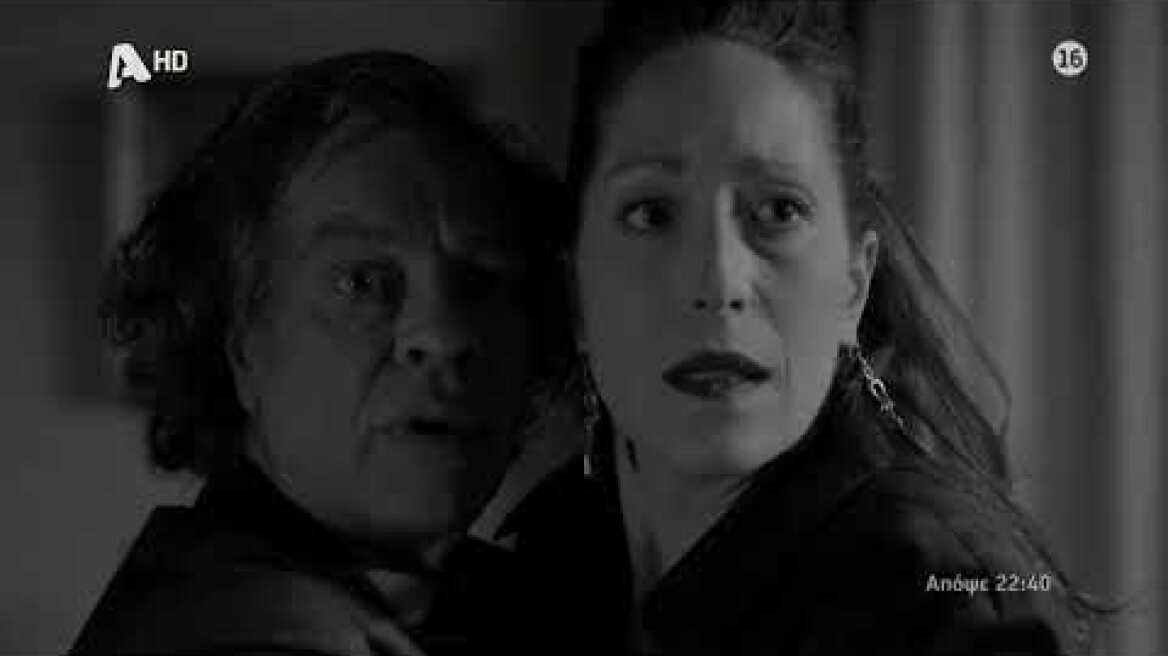 Αυτή η νύχτα μένει | Τρίτη 22:40