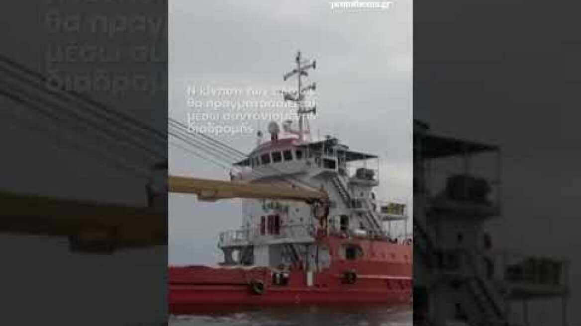 Το Ιράν ανοίγει τα Στενά του Ορμούζ - Κάτω από $90 το Brent