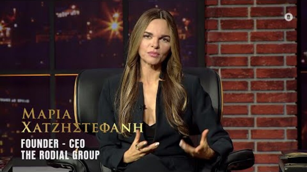Μαρία Χατζηστεφανή - Dragons’ Den Greece II – Πρεμιέρα 19/01 στις 22:30