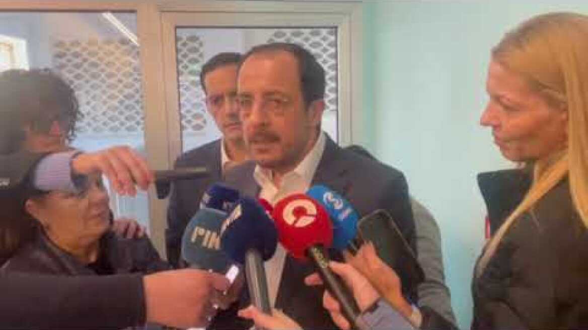 Δηλώσεις του Χριστοδουλίδη για το βίντεο με διαλόγους για μίζες στο Προεδρικό της Κύπρου