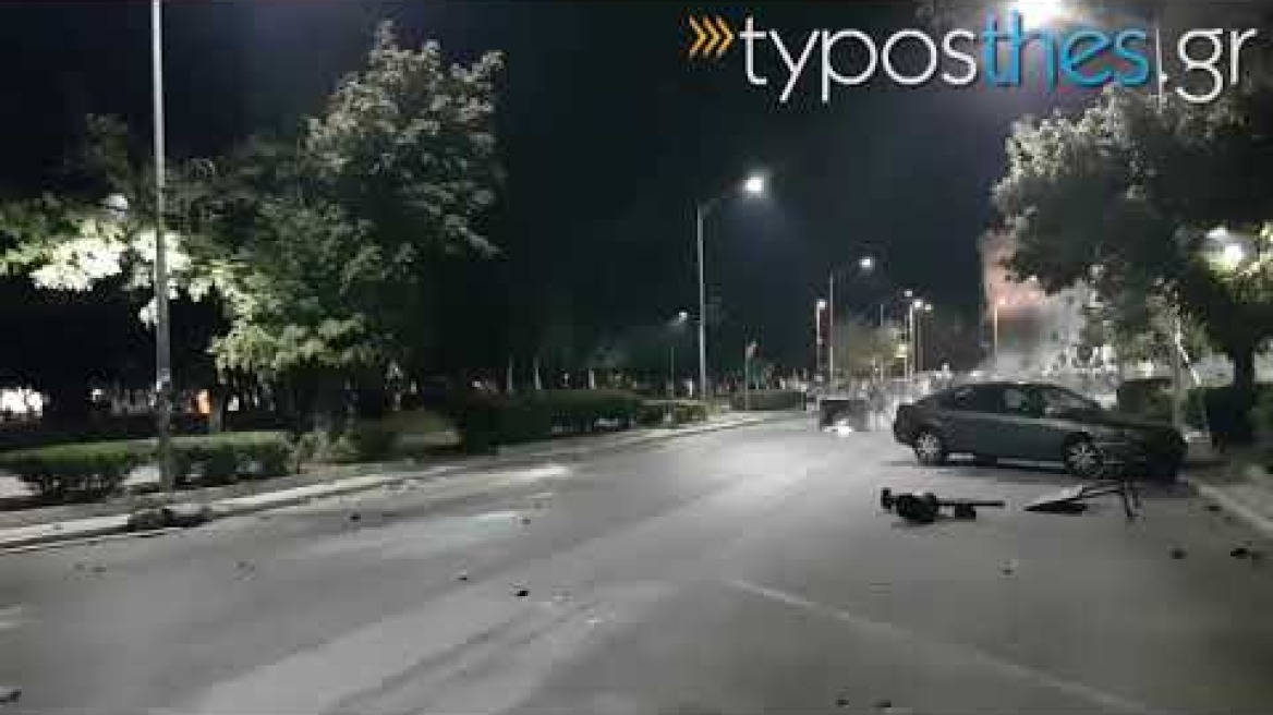 ΔΕΘ 2018: Στο Λευκό Πύργο τα επεισόδια στη Θεσσαλονίκη