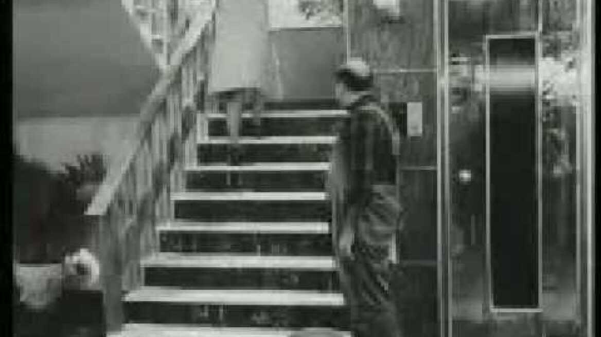 VEGOS-O PAPATREXAS THE BEST