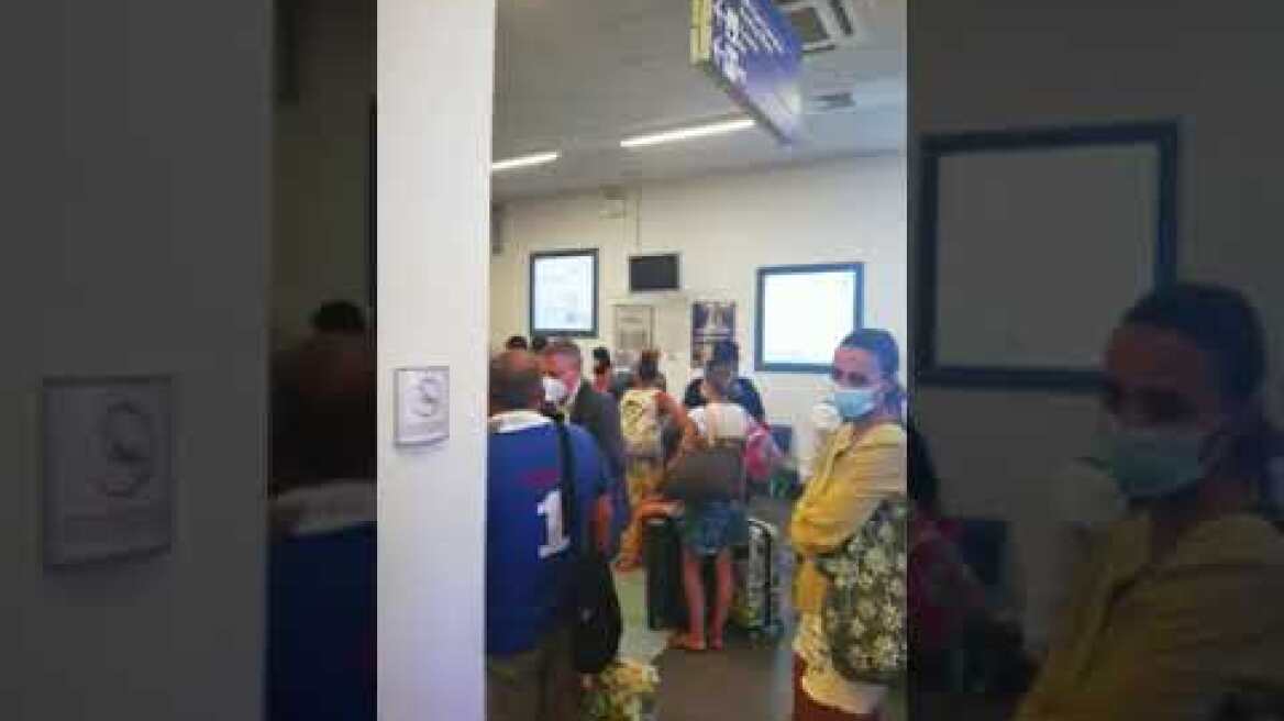 Αεροδρόμιο 2