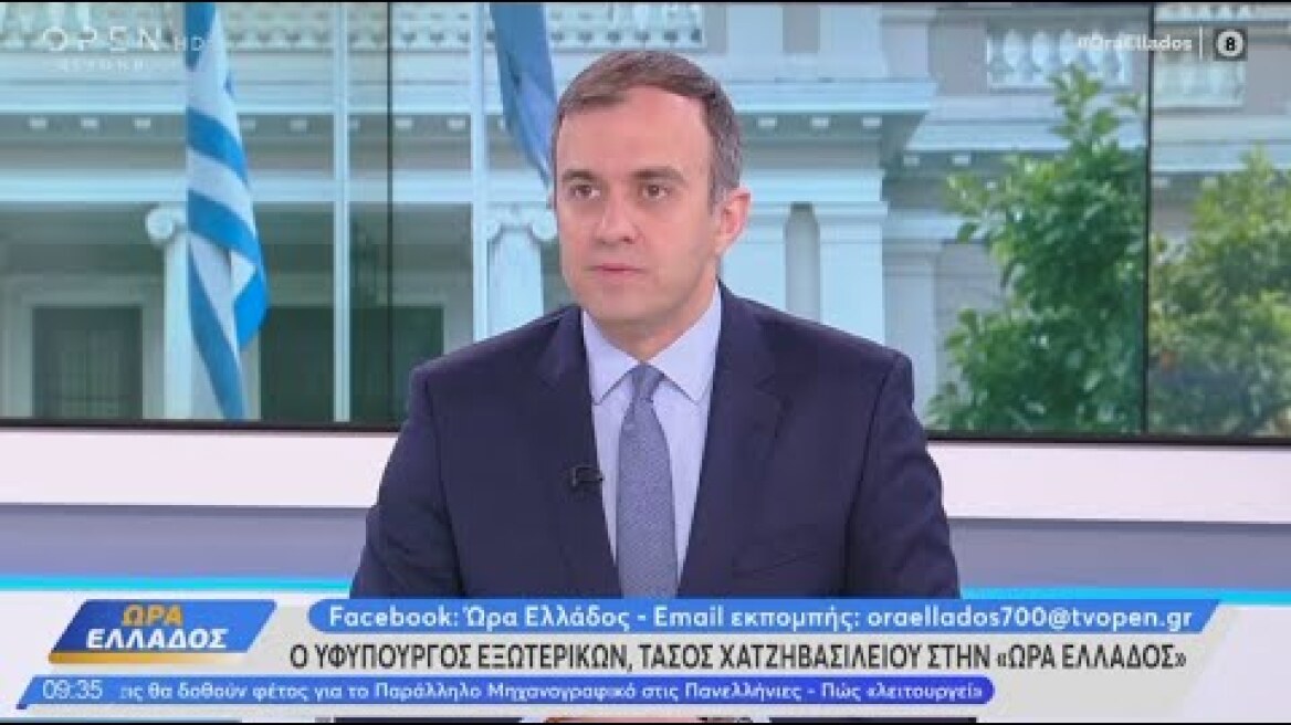 Ypypex Tasos Hatzivasiliou on the 