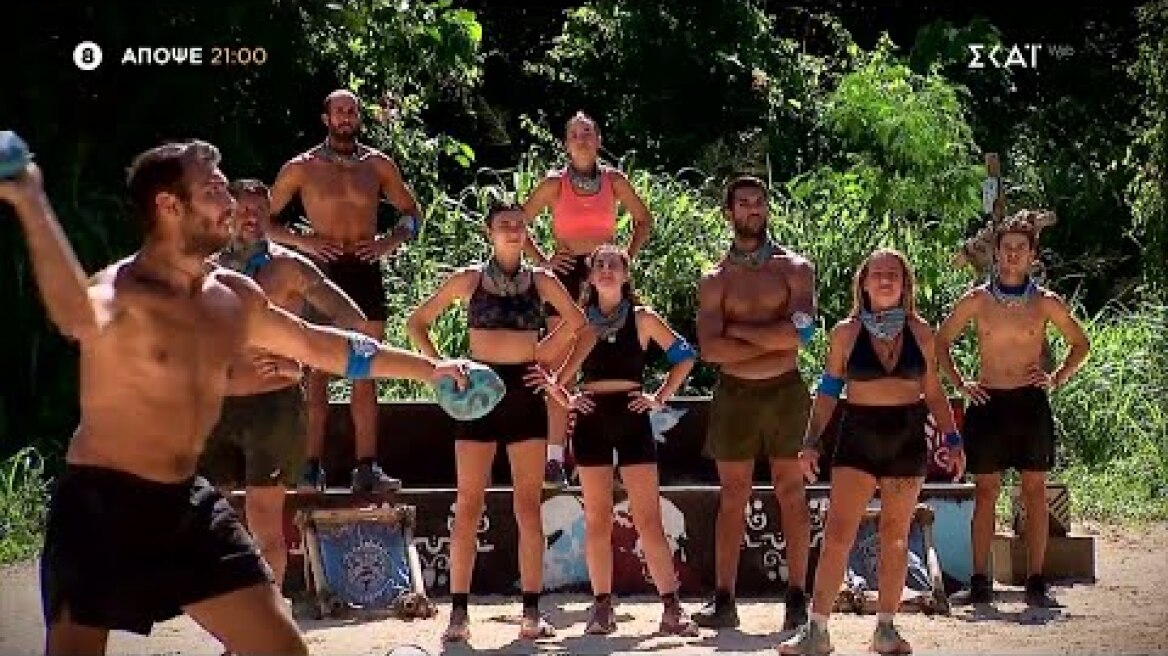 Survivor - Αθηναίοι vs Επαρχιώτες | Trailer | 01/02/2026