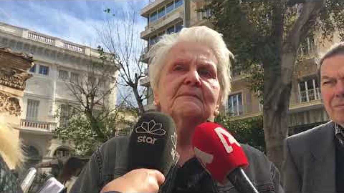 Η αδελφή του Κώστα Βουτσά