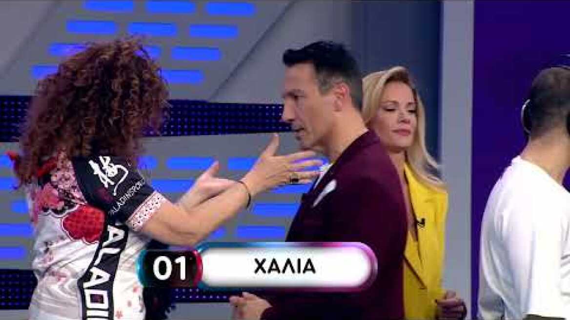 Rouk Zouk Special – Απόσπασμα 2