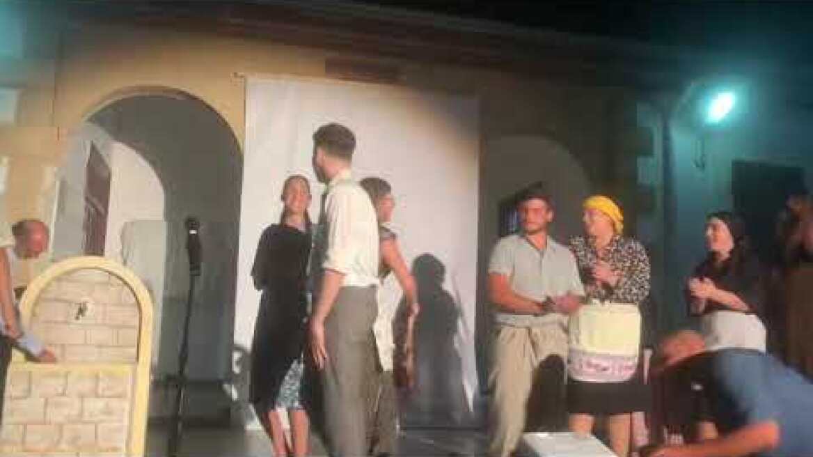 Η εκδήλωση από τους μαθητές του σχολείου του  Ριζοκάρπασου