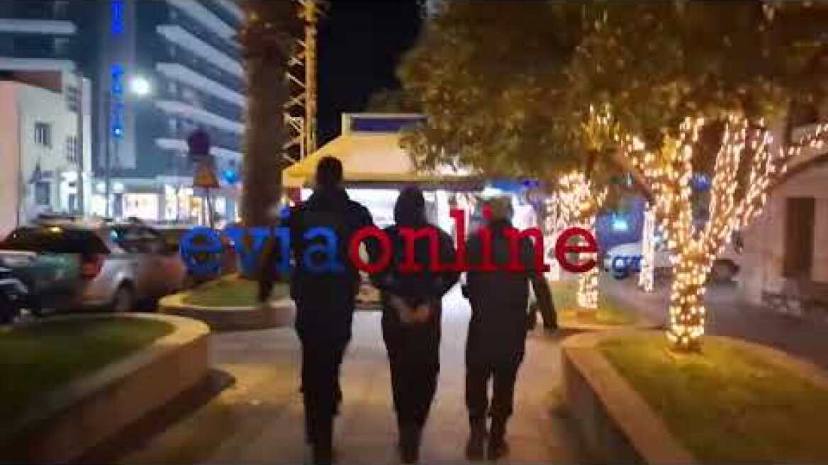 Εύβοια- Έγκλημα: Προφυλακίστηκε και ο 29χρονος γαμπρός!