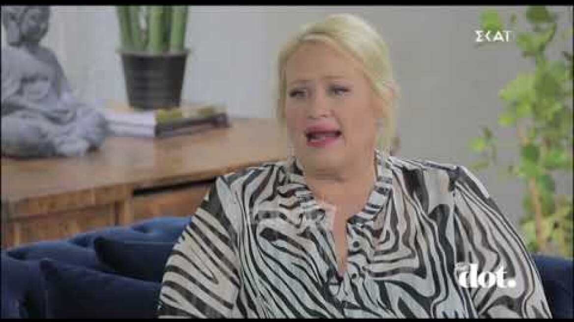 Άση Μπήλιου: "Έφυγα από την Ελένη Μενεγάκη γιατί..."