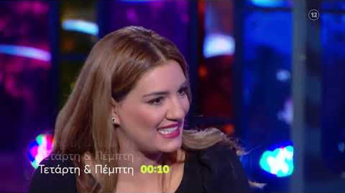 Night Out |  Τετάρτη 7/12, Πέμπτη 8/12 00:10 (trailer)