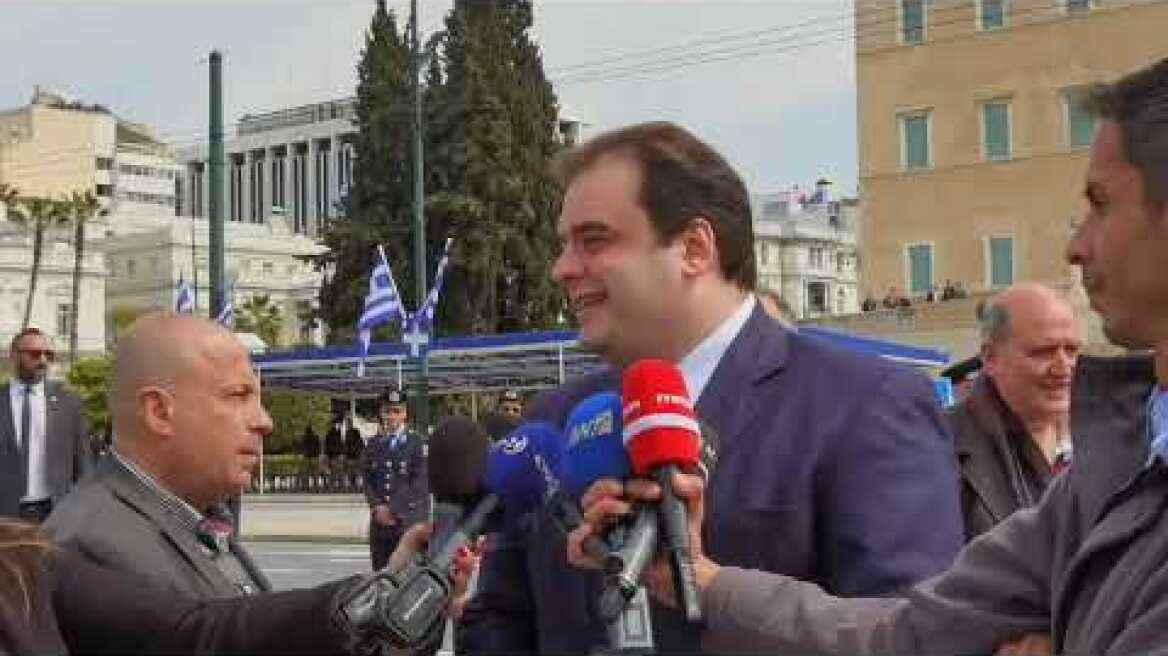 Δηλώσεις Πιερρακάκη μετά την παρέλαση