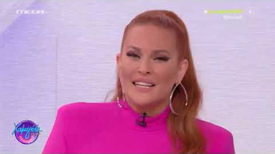 Η πρεμιέρα της Σίσσυς Χρηστίδου στο MEGA