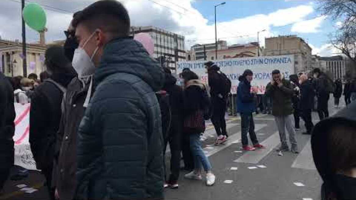 Πανεκπαιδευτικό συλλαλητήριο Προπύλαια 14/3/2022