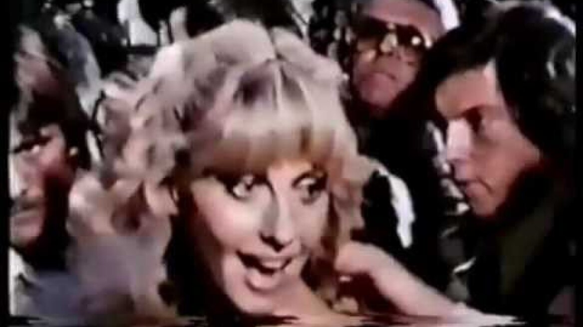 Grease Premiere 1978