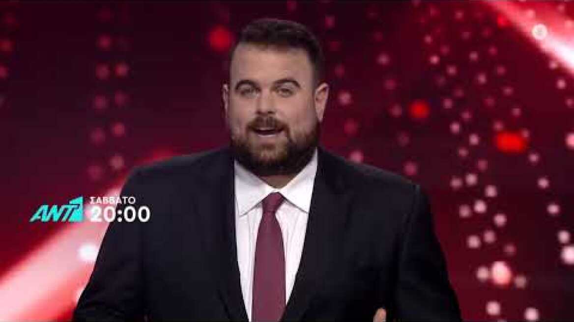 Ελλάδα έχεις ταλέντο – Σάββατο 09/04 στις 20:00