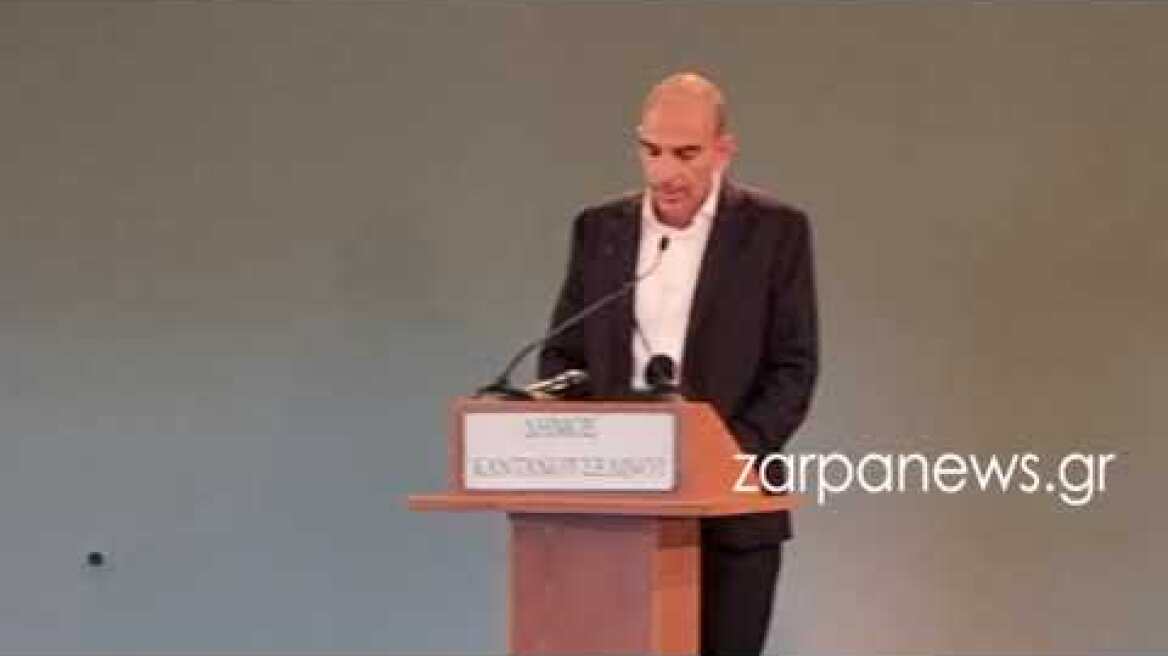 Η ομιλία του Δημάρχου Καντάνου Αντώνη Περράκη