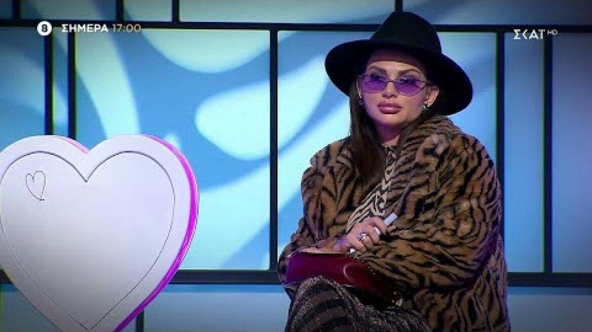 My Style Rocks | Trailer | 23/02/2023