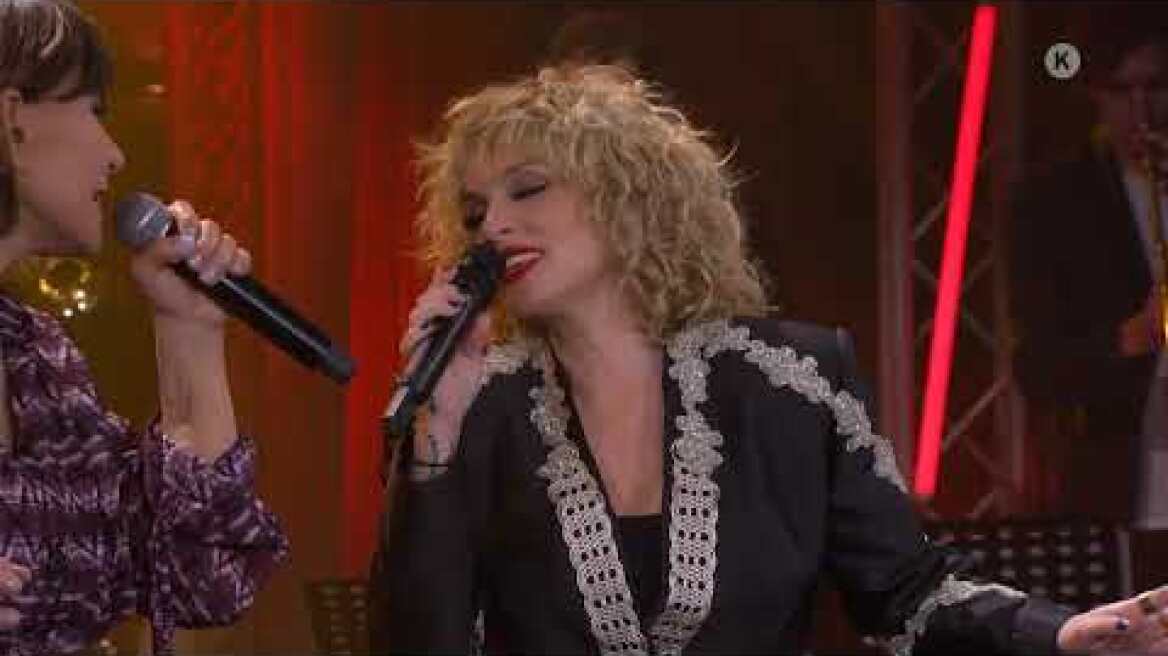 Σπίτι με το MEGA: Με την Ελεωνόρα Ζουγανέλη | Σάββατο 15/5, 21:00 (trailer)