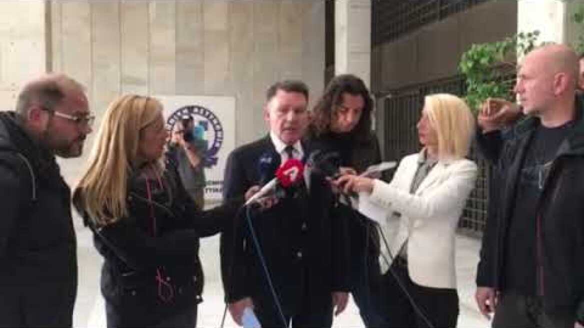 Δηλώσεις Κούγια