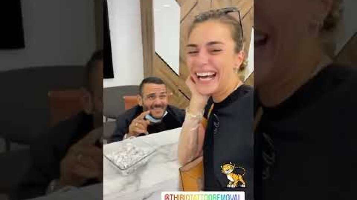 Η Κάτια Ταραμπάνκο αφαιρεί τα τατουάζ της