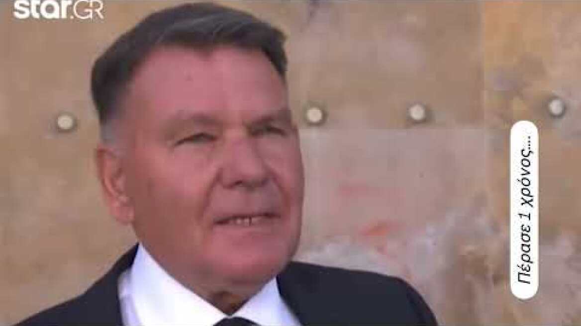 Το βίντεο της Εύης Βατίδου για τον έναν χρόνο από τον θάνατο του Αλέξη Κούγια