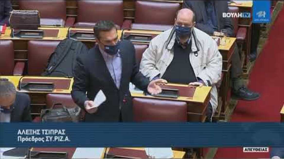 Παρέμβαση στη Βουλή για το νομοσχέδιο του Υπουργείου Παιδείας