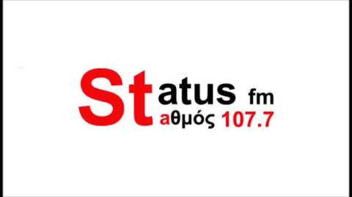 Σταύρος Κοντονής - STATUS FM 107.7