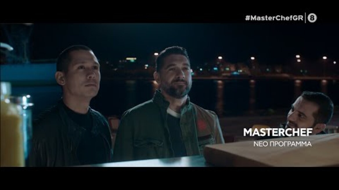 MasterChef 2020 (4ος κύκλος) - trailer - Έρχεται στο Star!