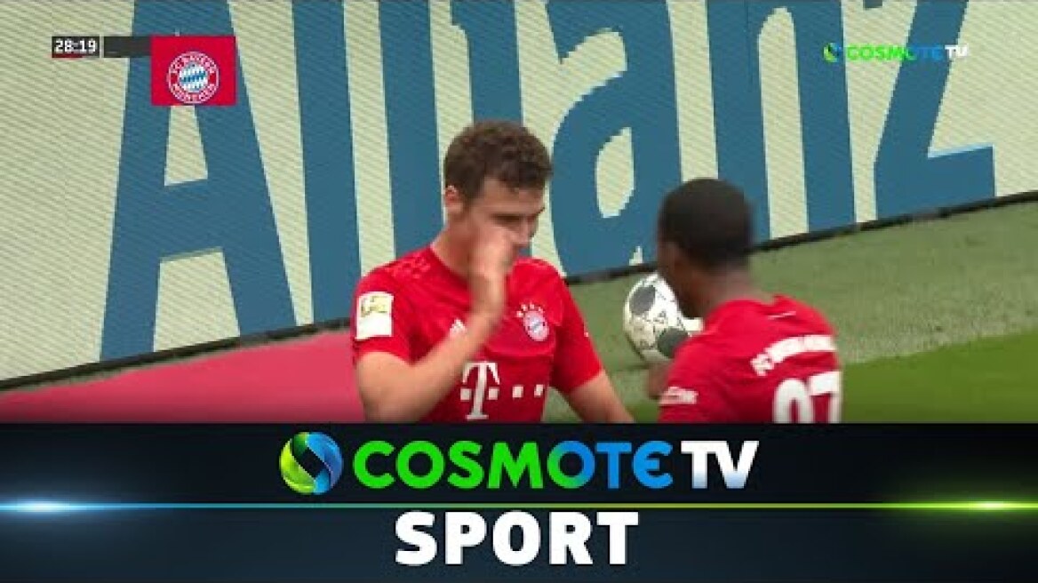 Μπάγερν - Φορτούνα Ντίσελντορφ (5-0) Bundesliga 2019/20 - 30/5/2020 | COSMOTE SPORT