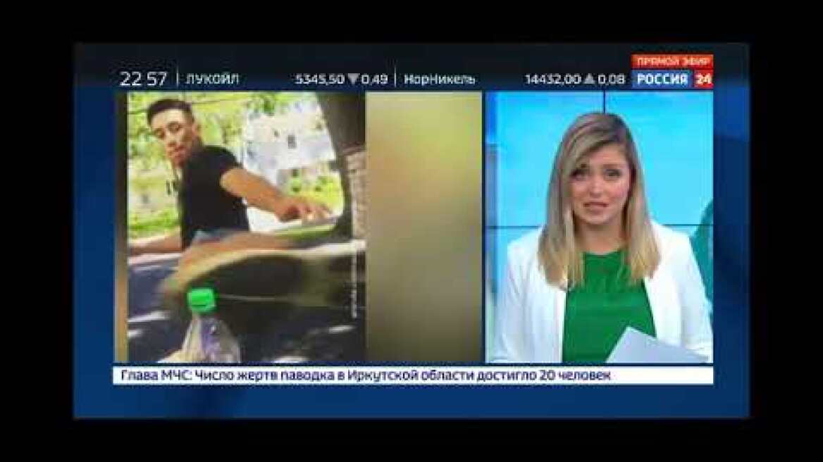 Bottle cap challenge. Farabi Davletchin. Rossiya 24.