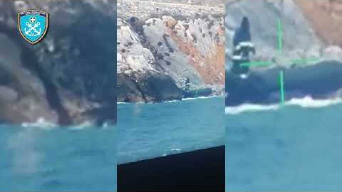 Επιχείρηση έρευνας και διάσωσης αλλοδαπών στη θαλάσσια περιοχή ανατολικά  ν.  Λέσβου