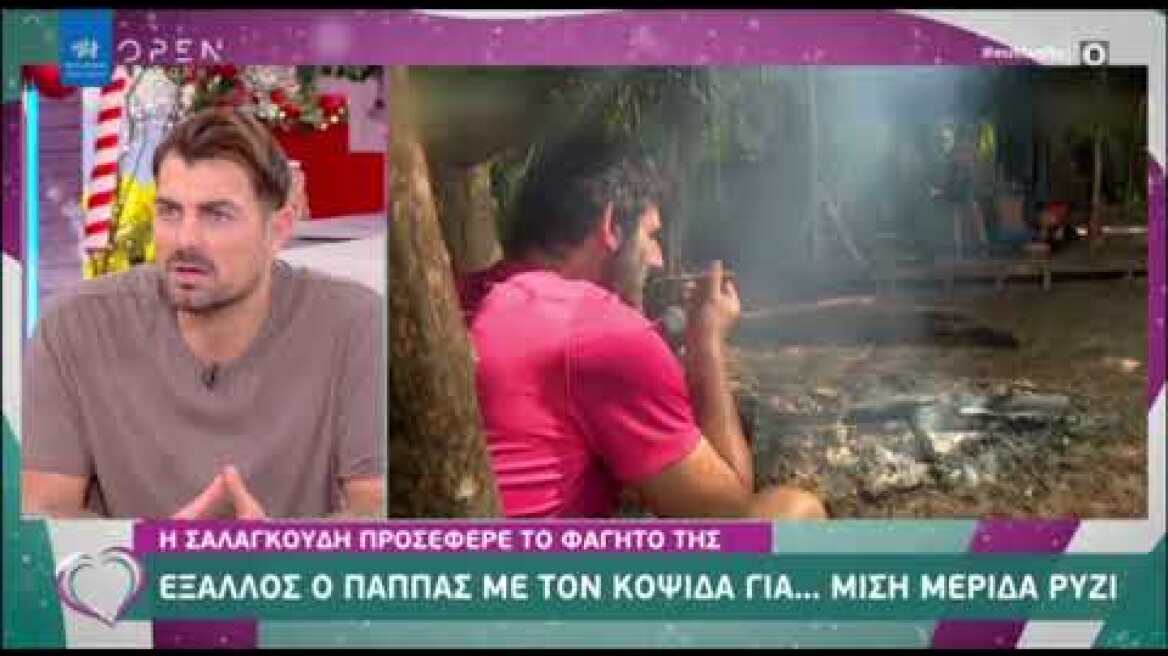 Στέλιος Χανταμπάκης:: Αποκαλύπτει ποια εόιναι σήμερα η σχέση του με τον Γιώργο Αγγελόπουλο