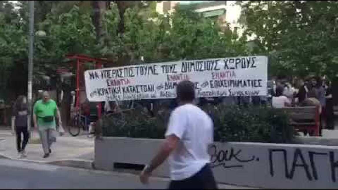 Πλατεία Βαρνάβα