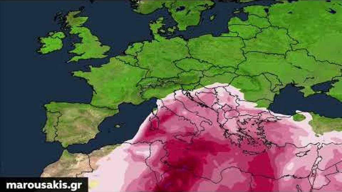 ΜΕΤΑΦΟΡΑ ΑΦΡΙΚΑΝΙΚΗΣ ΣΚΟΝΗΣ
