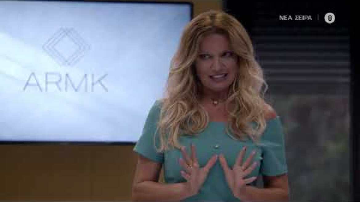 Άσε Μας Ρε Μαμά | Έρχεται τον Σεπτέμβριο στον Alpha