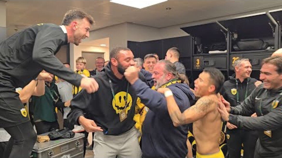 Έκρηξη χαράς για την τεράστια πρόκριση της μεγάλης ΑΕΚ! | AEK F.C.