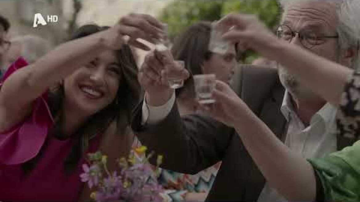 Σασμός | Σεζόν 2 | Επεισόδιο 137 | Sneak Preview | Σκηνή από το γλέντι