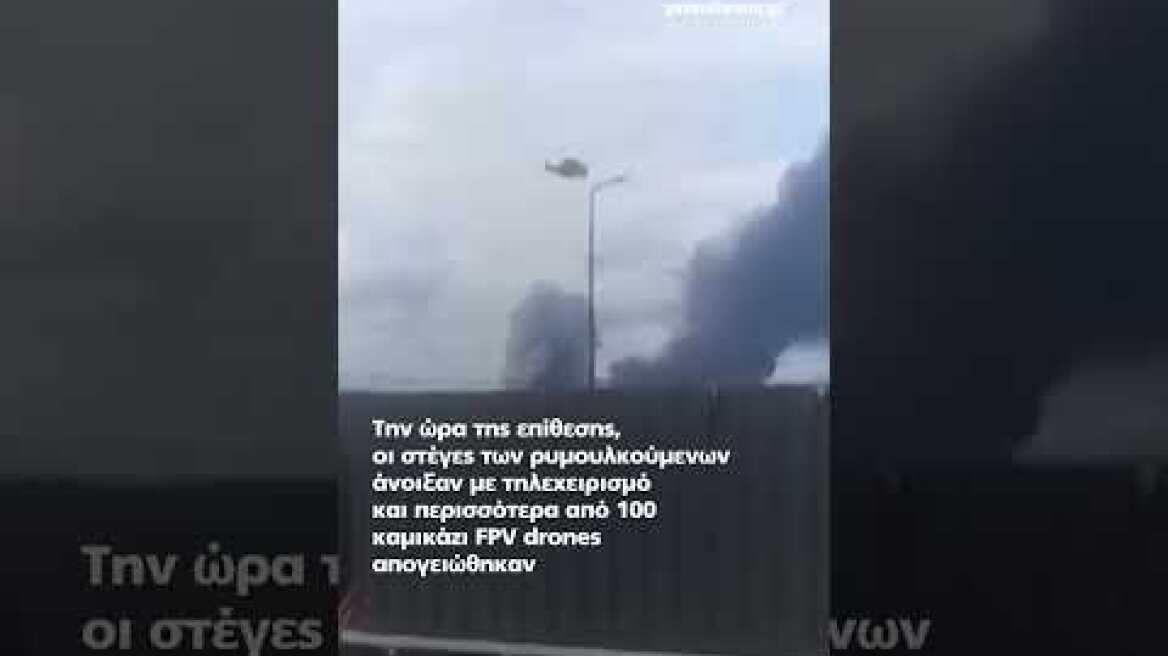 Αρτέμ Τιμοφιέγιεφ: Ουκρανός κατάσκοπος-φάντασμα πίσω από τον «Ιστό Αράχνης»