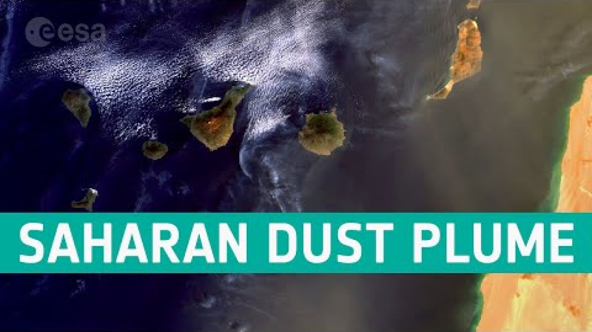 Aerosols from Saharan dust plume