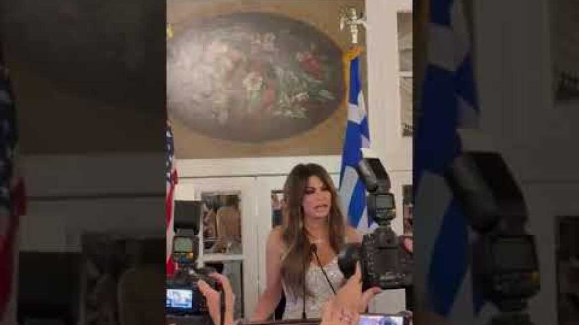 Η Κίμπερλι Γκιλφόιλ στο λαμπερό κοκτέιλ του Ελληνοαμερικανικού λόμπι με τον Αρχιεπίσκοπο Ελπιδοφόρο