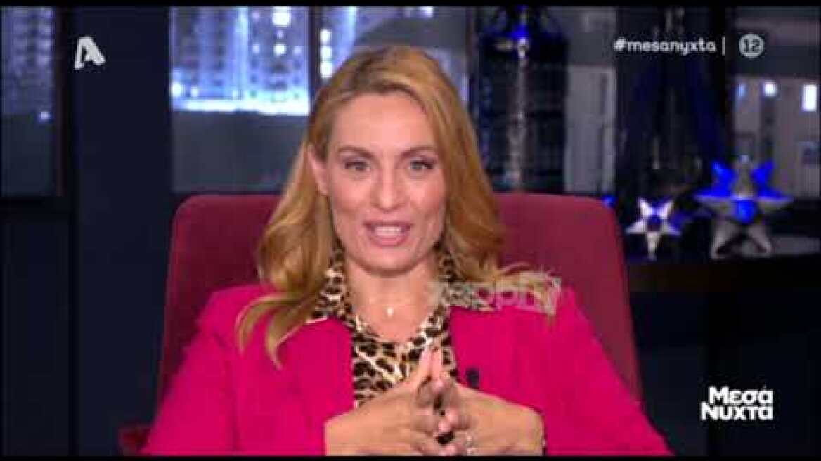 "Αυλαία" για την Ελεονώρα Μελέτη στα "Μεσάνυχτα"