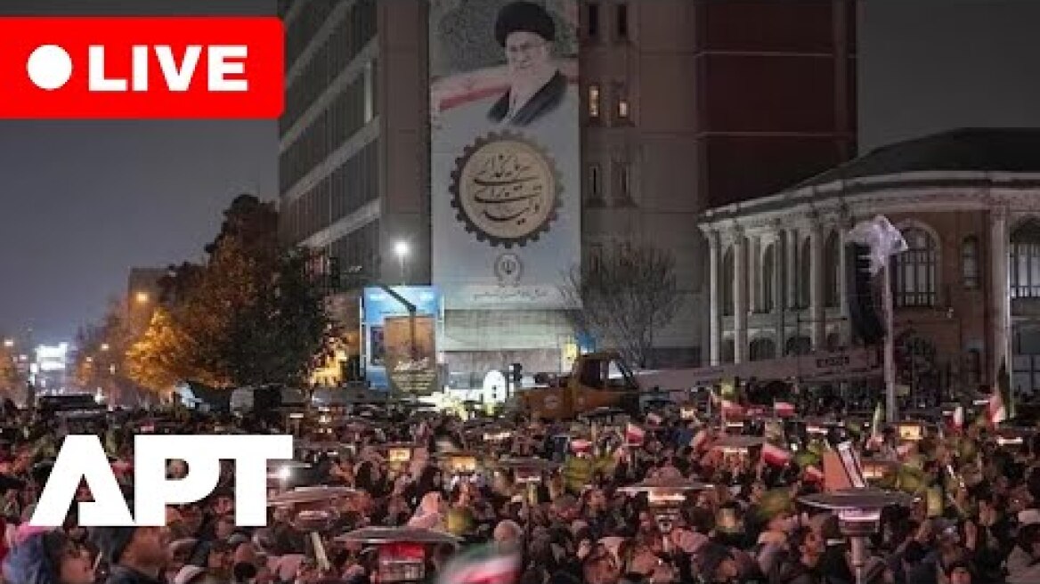LIVE | Large Crowds Rally Across Iran in Support of Government After Security Killings | APT