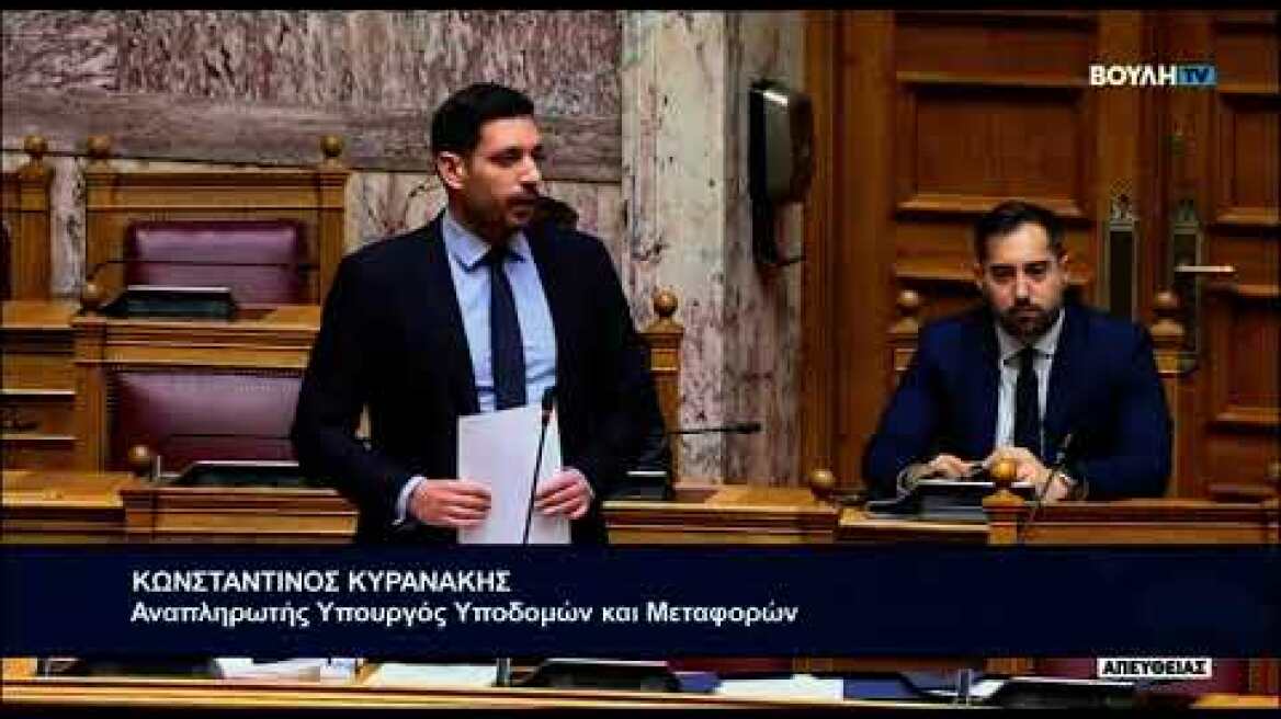 Η αντιπαράθεση Κωνσταντίνο Κυρανάκη με την Ζωής Κωνσταντοπούλου στην Βουλή