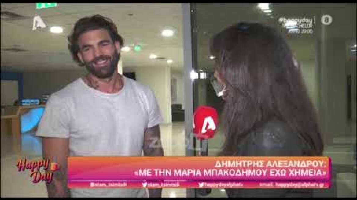 Δημήτρης Αλεξάνδρου: "Αναβαθμίστηκα, από πάνελ έγινα κριτής"