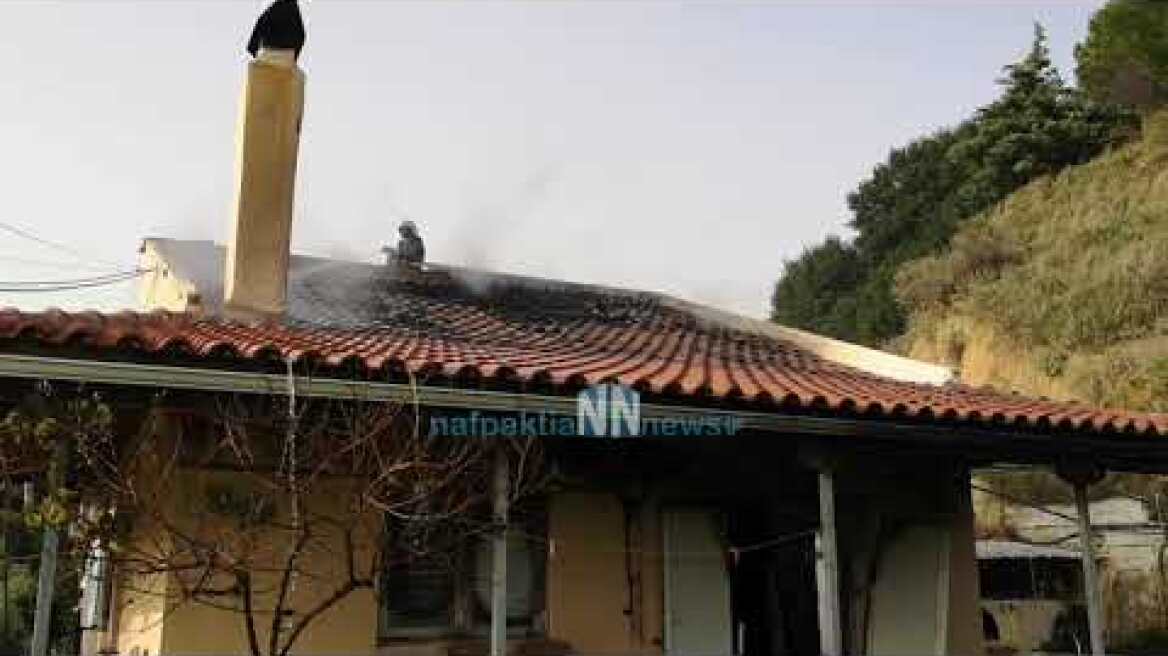 Στις φλόγες μονοκατοικία στον Πλατανίτη-Αιτία το τζάκι (βίντεο)