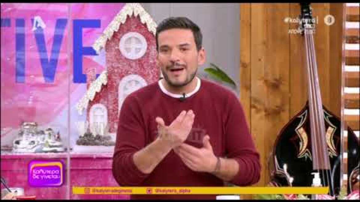 Κώστας Τσουρός: Η απάντηση στον Αλέξη Γεωργούλη